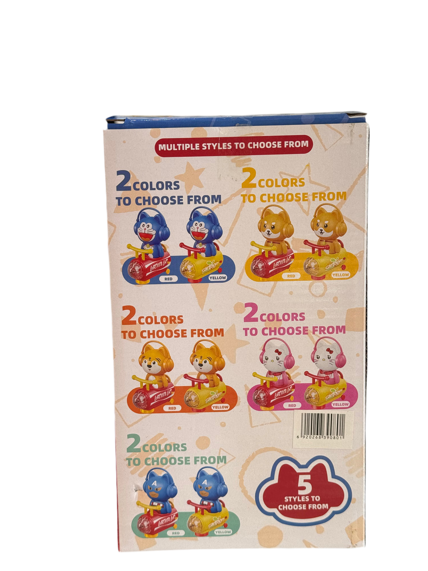 Cute tiger light toy(300g)