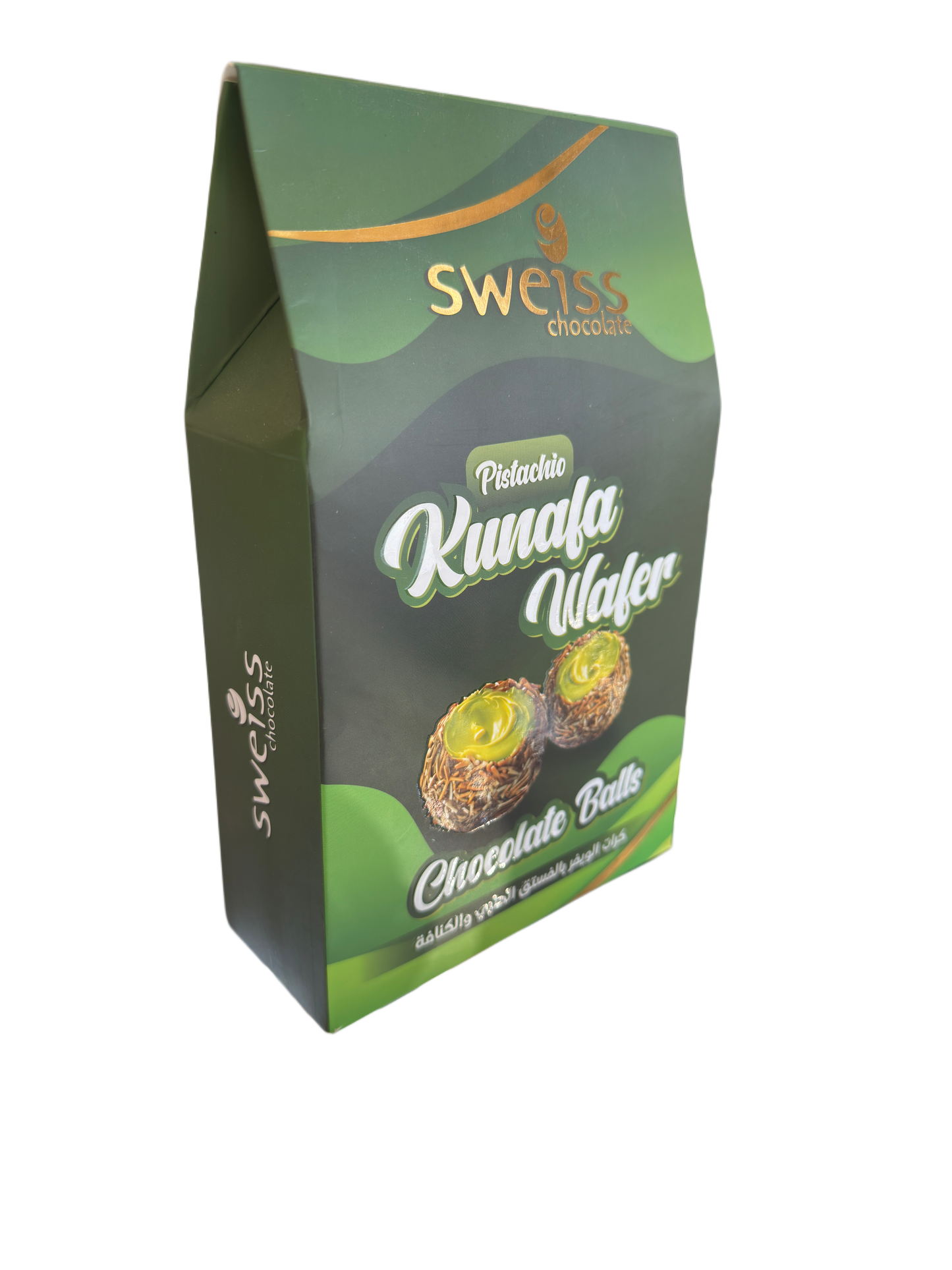 Pistachio kunafa wafer ball(250g)