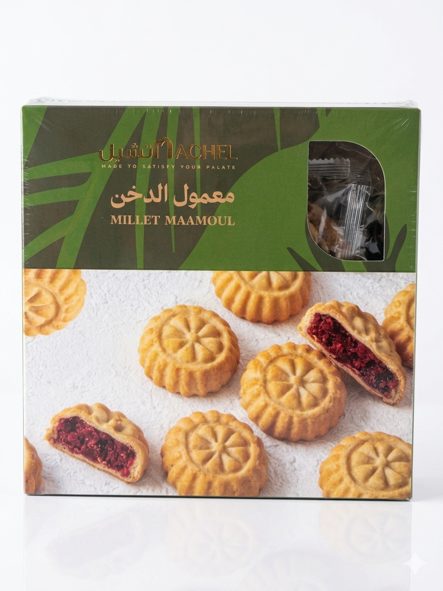 MILLET PREMIUM MAAMOUL WITH DATES.-300 GM