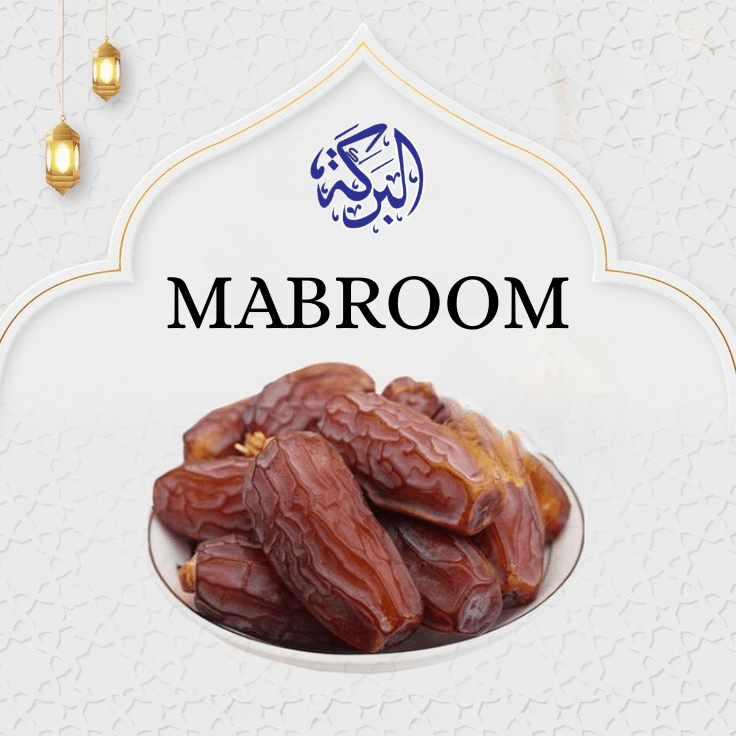 Mabroom (500g)