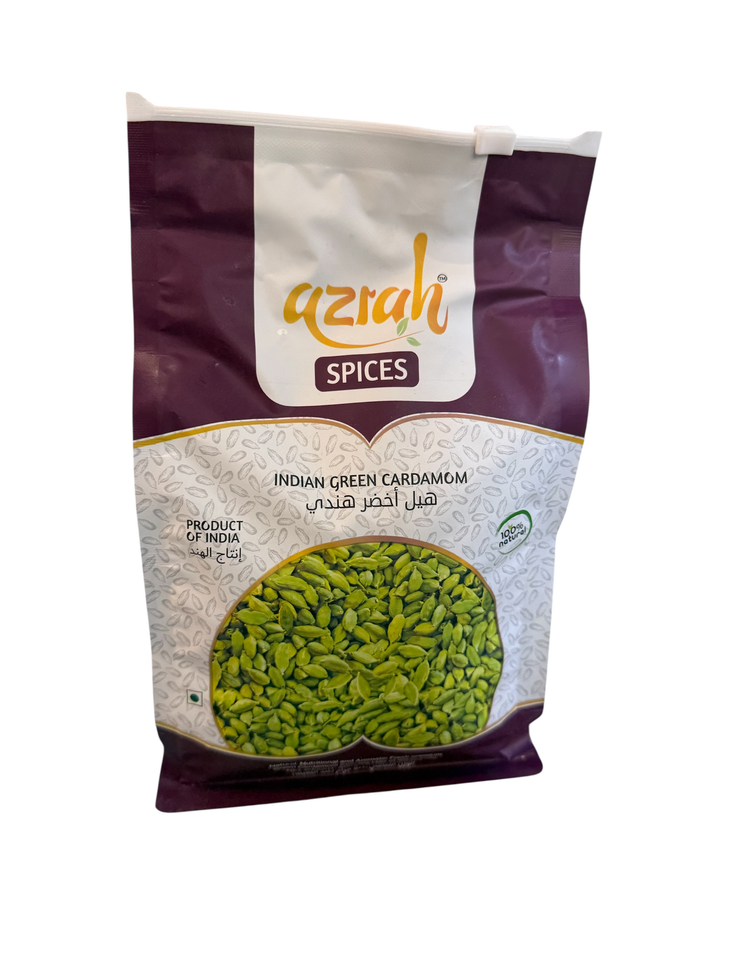 Cardamom premium India(200g)