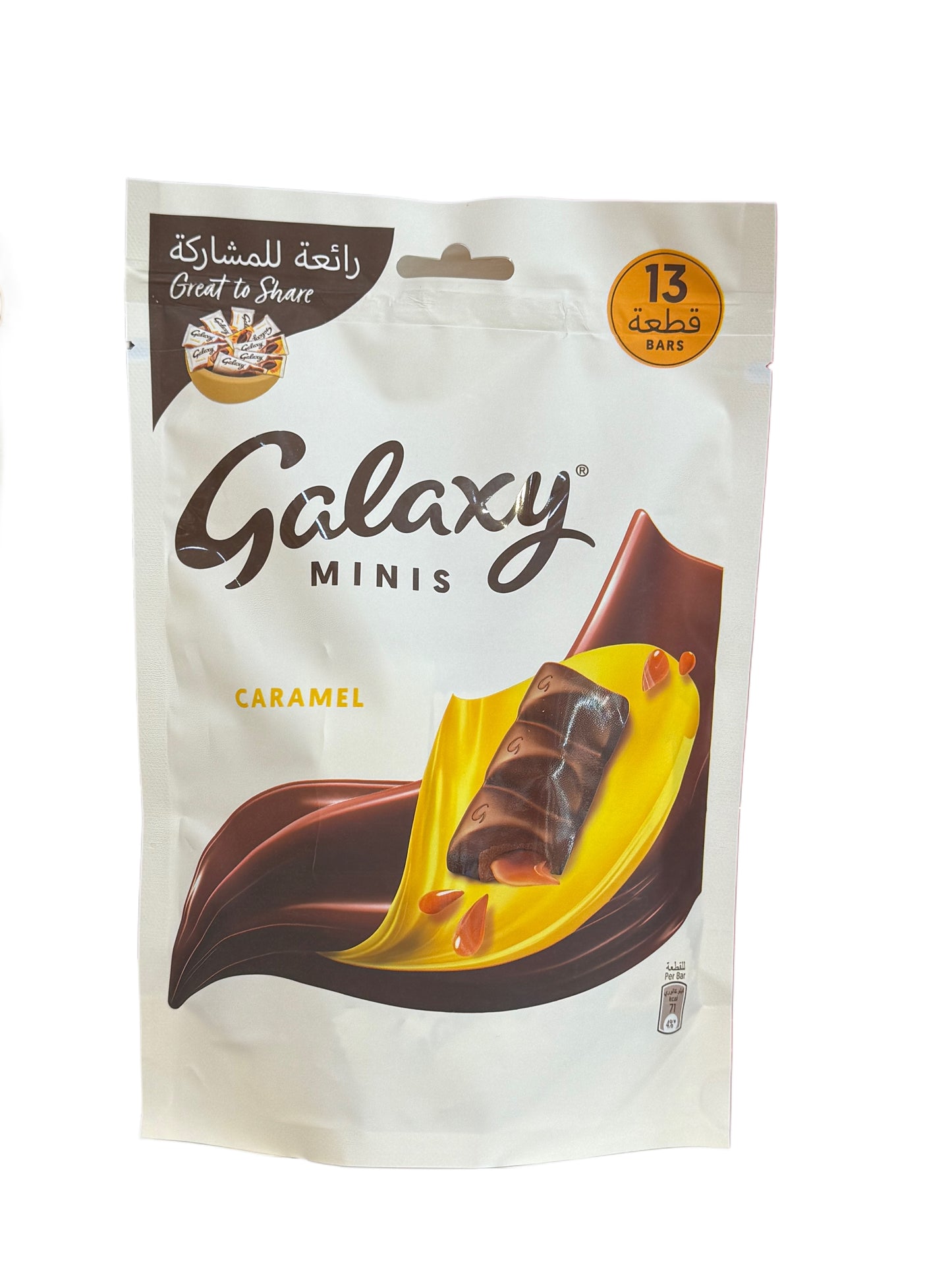 Galaxyminis caramel(182g=13 pcs)