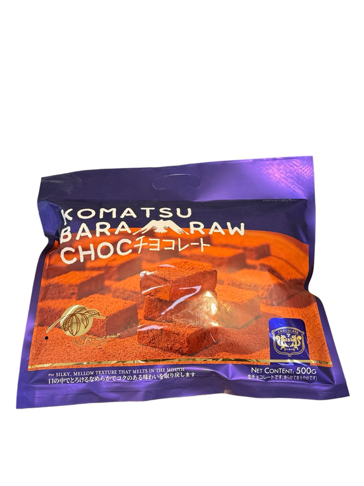 komatsu raw chocolate(500g=50 pcs)