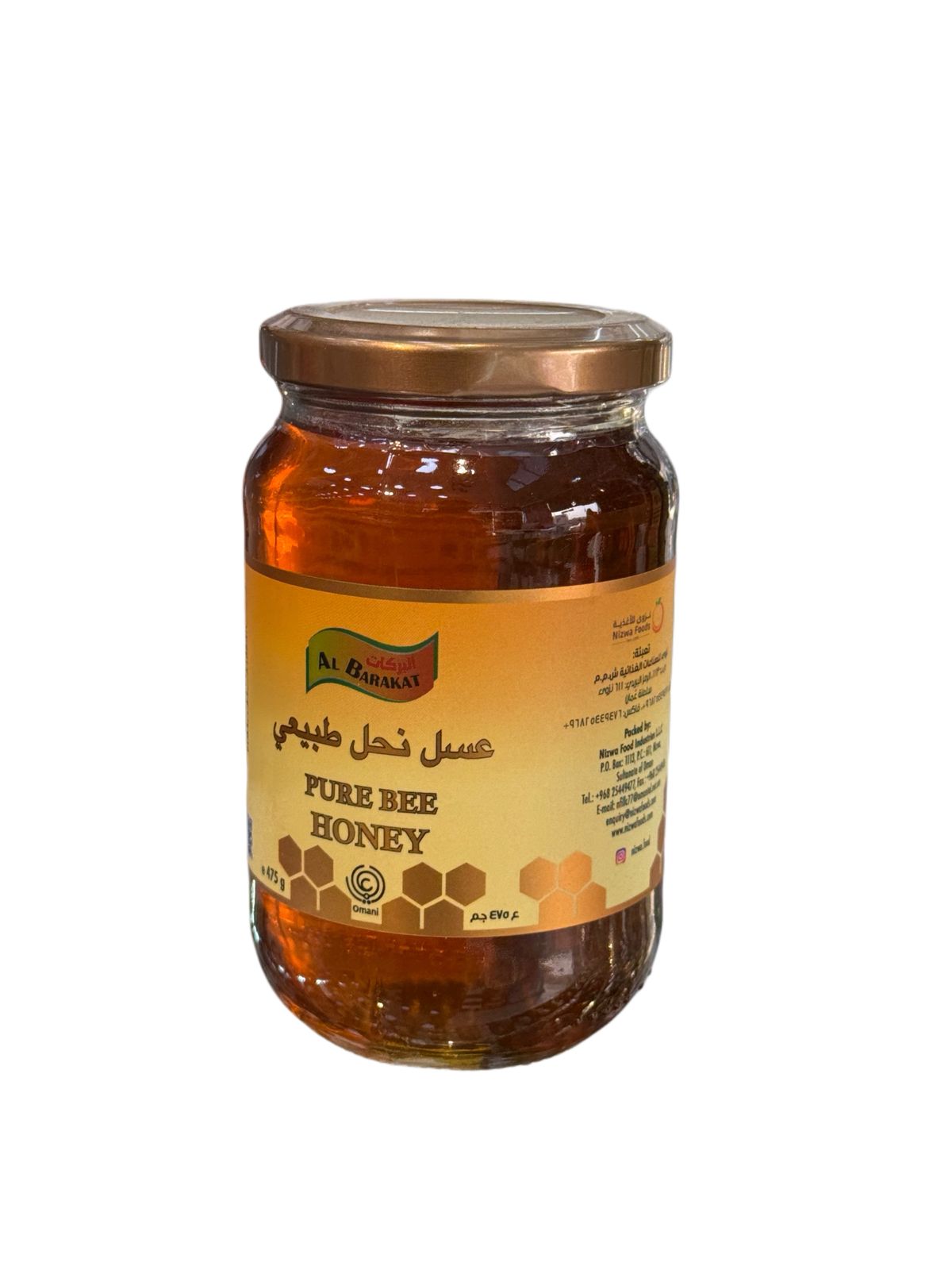 pure bee honey 475g