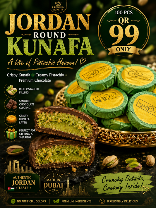 Jordan Round Kunafa(100 pcs)