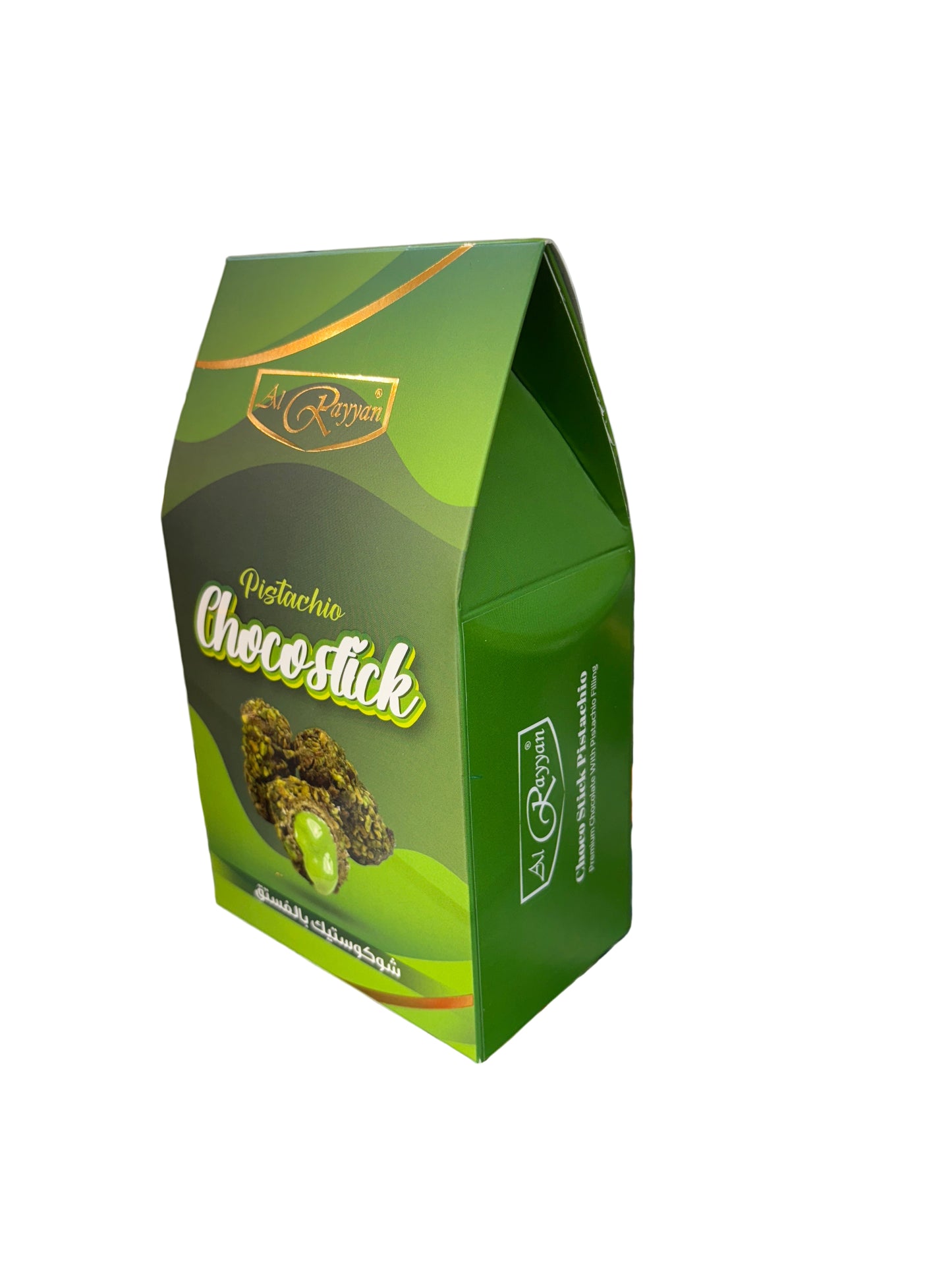 Al Rayyan Pistachio Chocostick (200gm=10pcs)