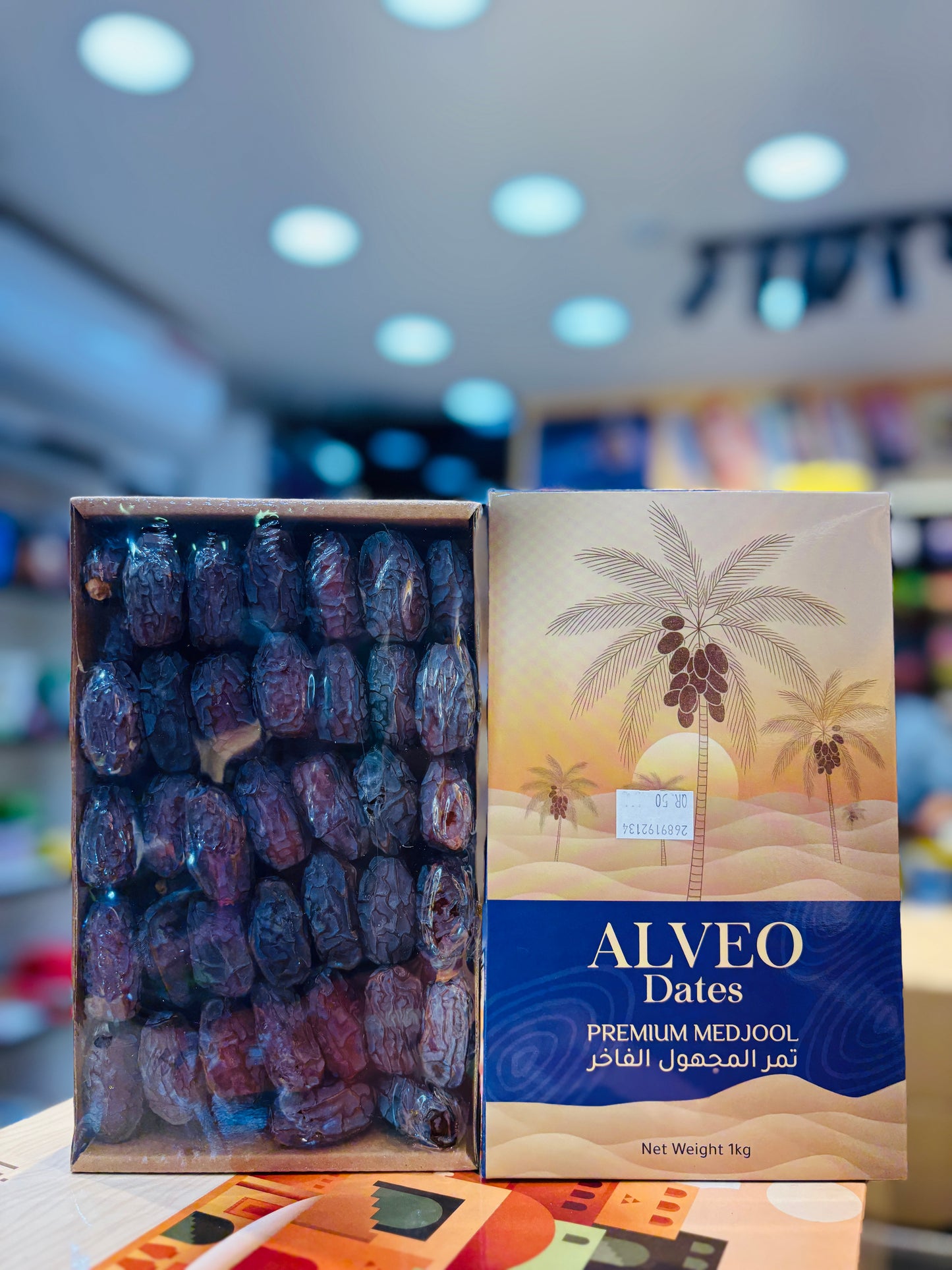 Medjool Premium Dates (1kg=1Box)