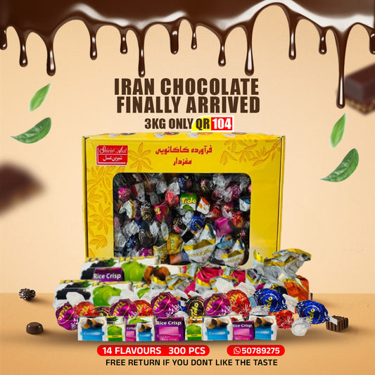 Iran chocolate(3kg=300 pcs)