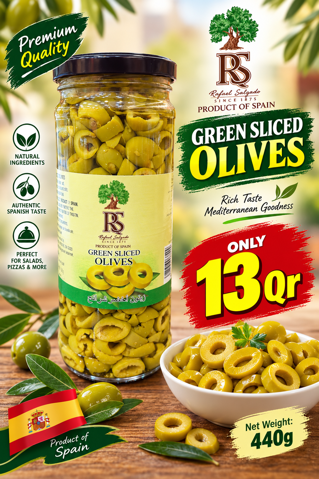 Green Sliced Olives (440g)