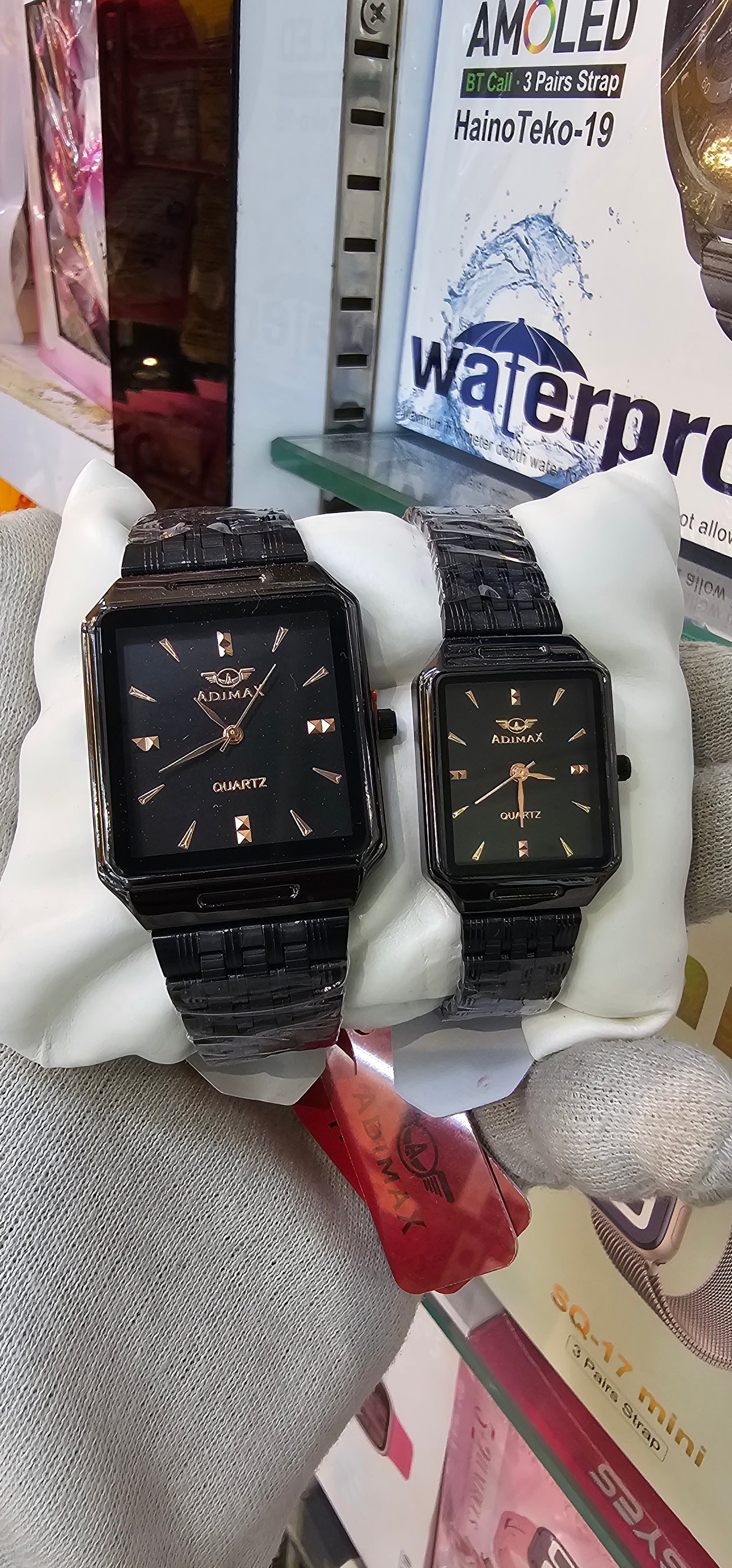 Couple watch